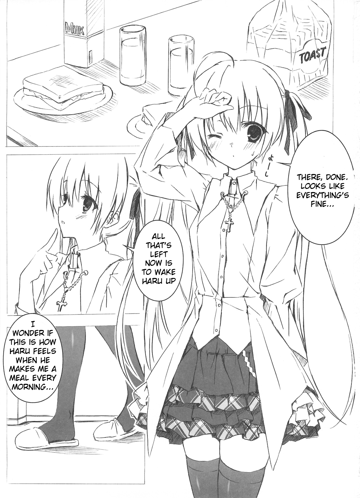 Sora no Omocha page 3 full