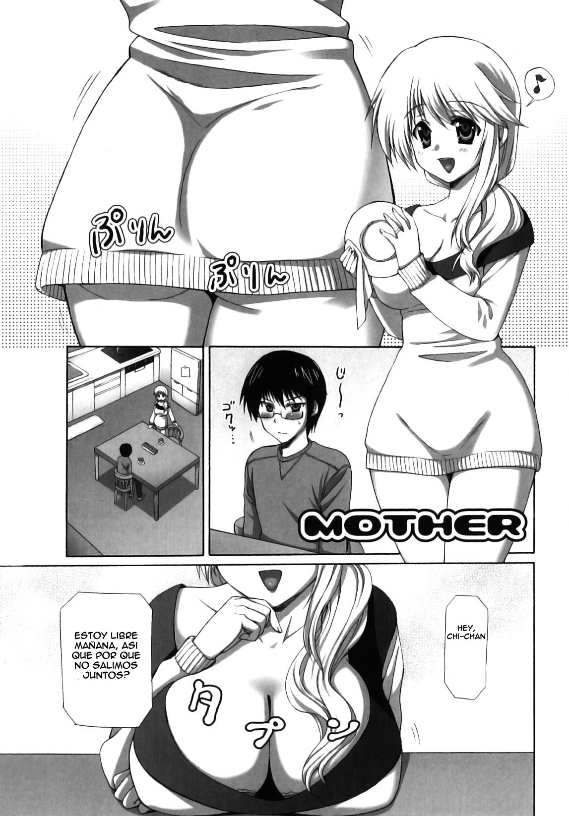 MOTHER   =P666HF= page 1 full