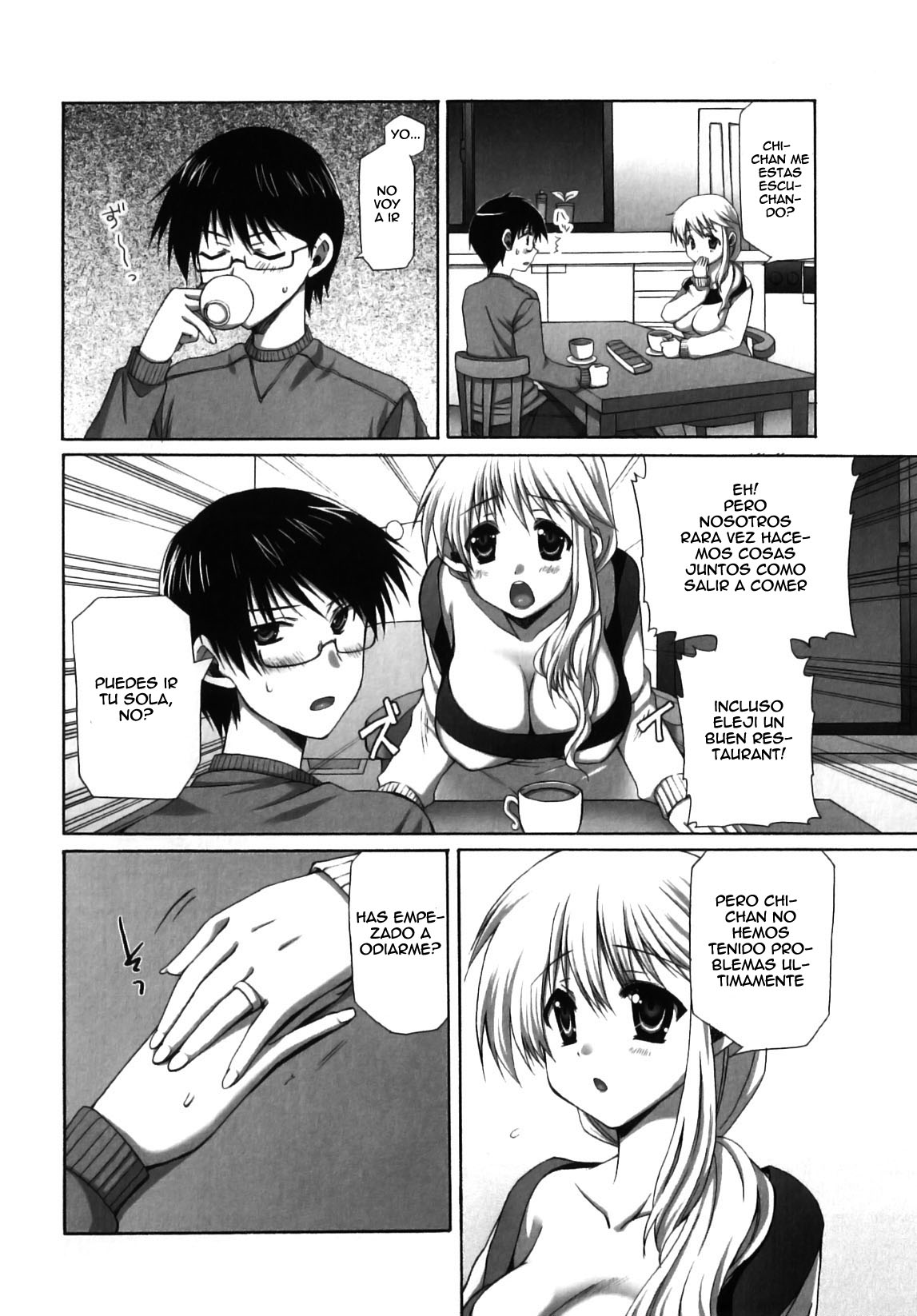 MOTHER   =P666HF= page 2 full