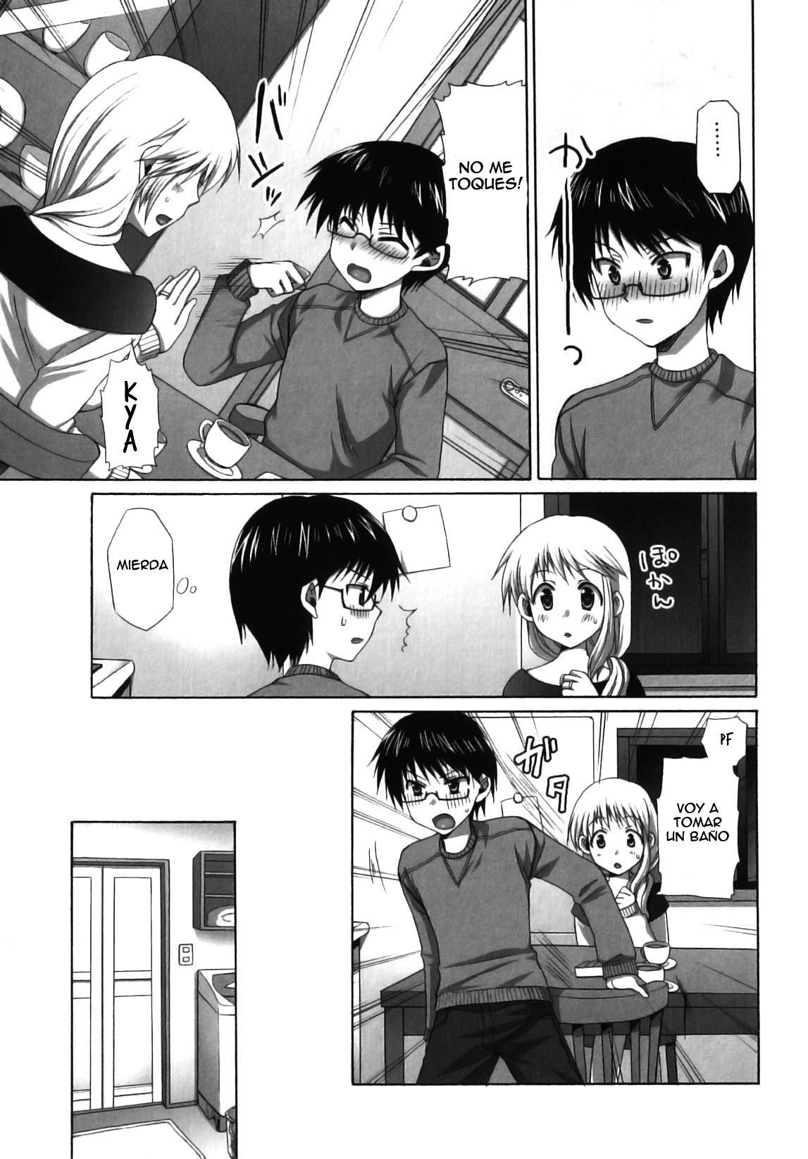 MOTHER   =P666HF= page 3 full
