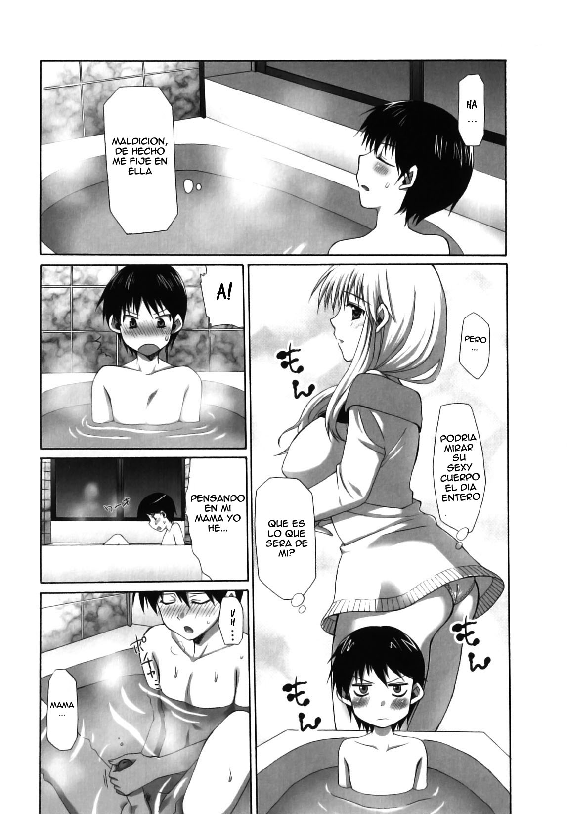 MOTHER   =P666HF= page 4 full
