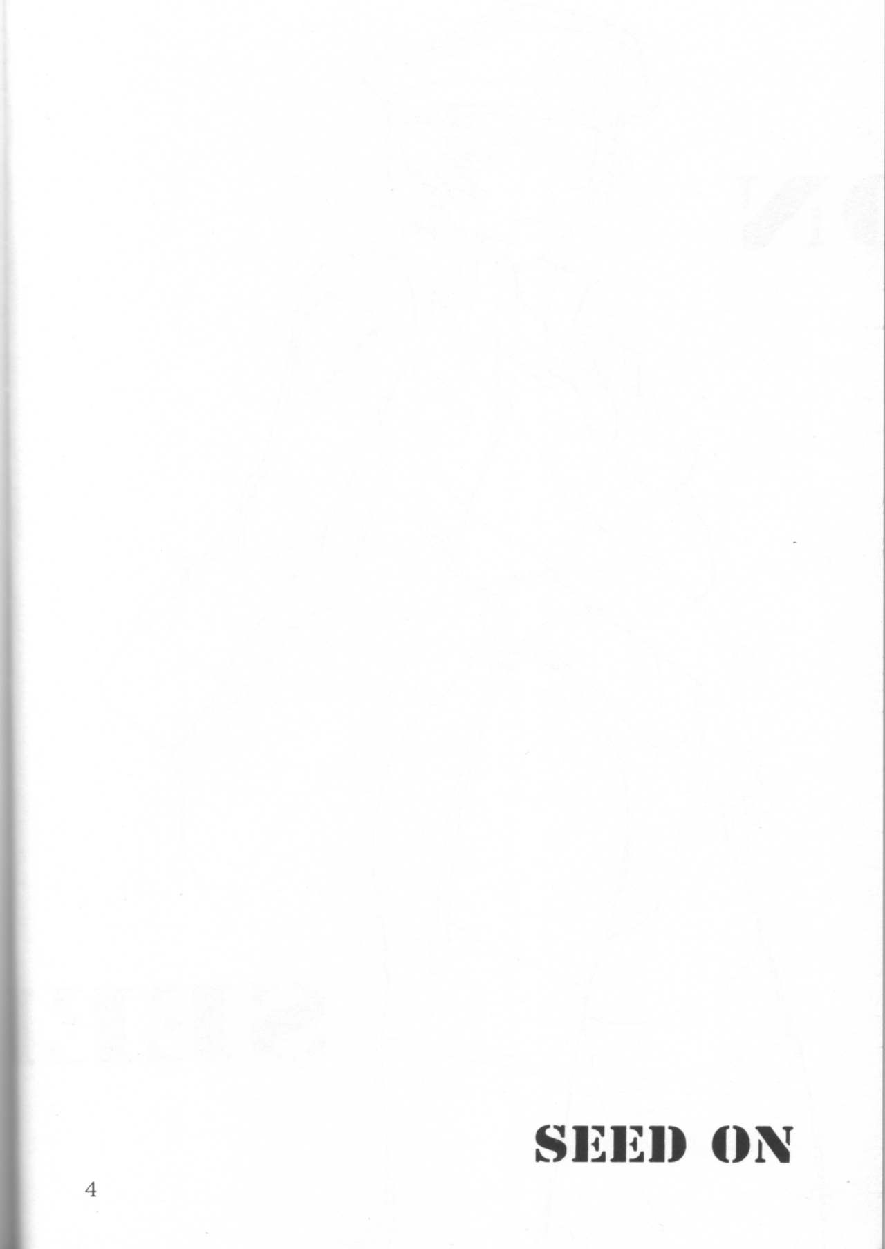 SEED ON page 4 full