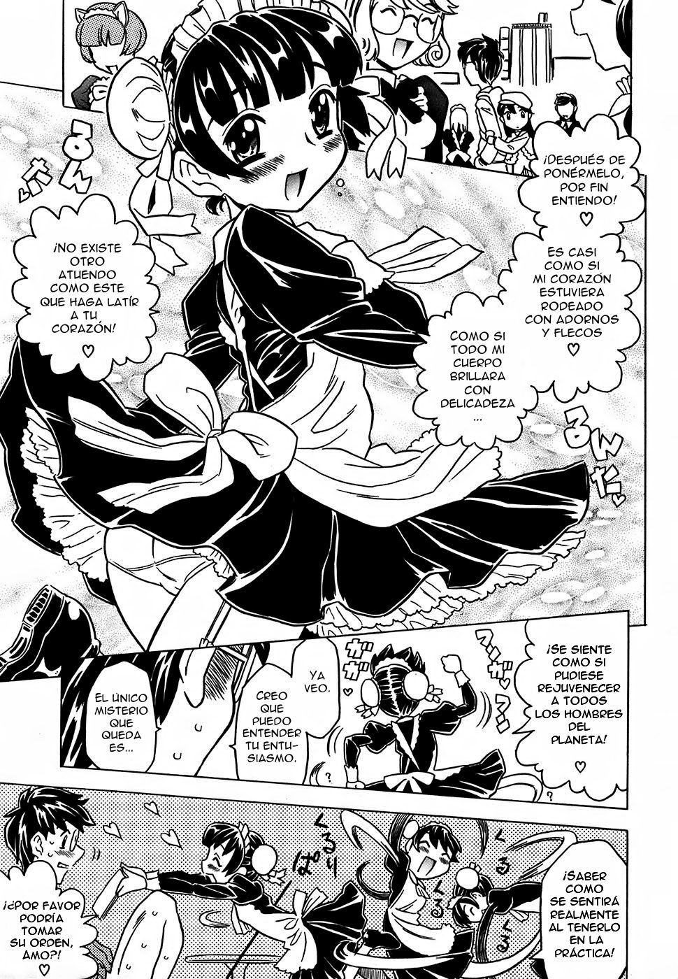 Cannon Sensei Tobashisugi Ch. 6 page 3 full