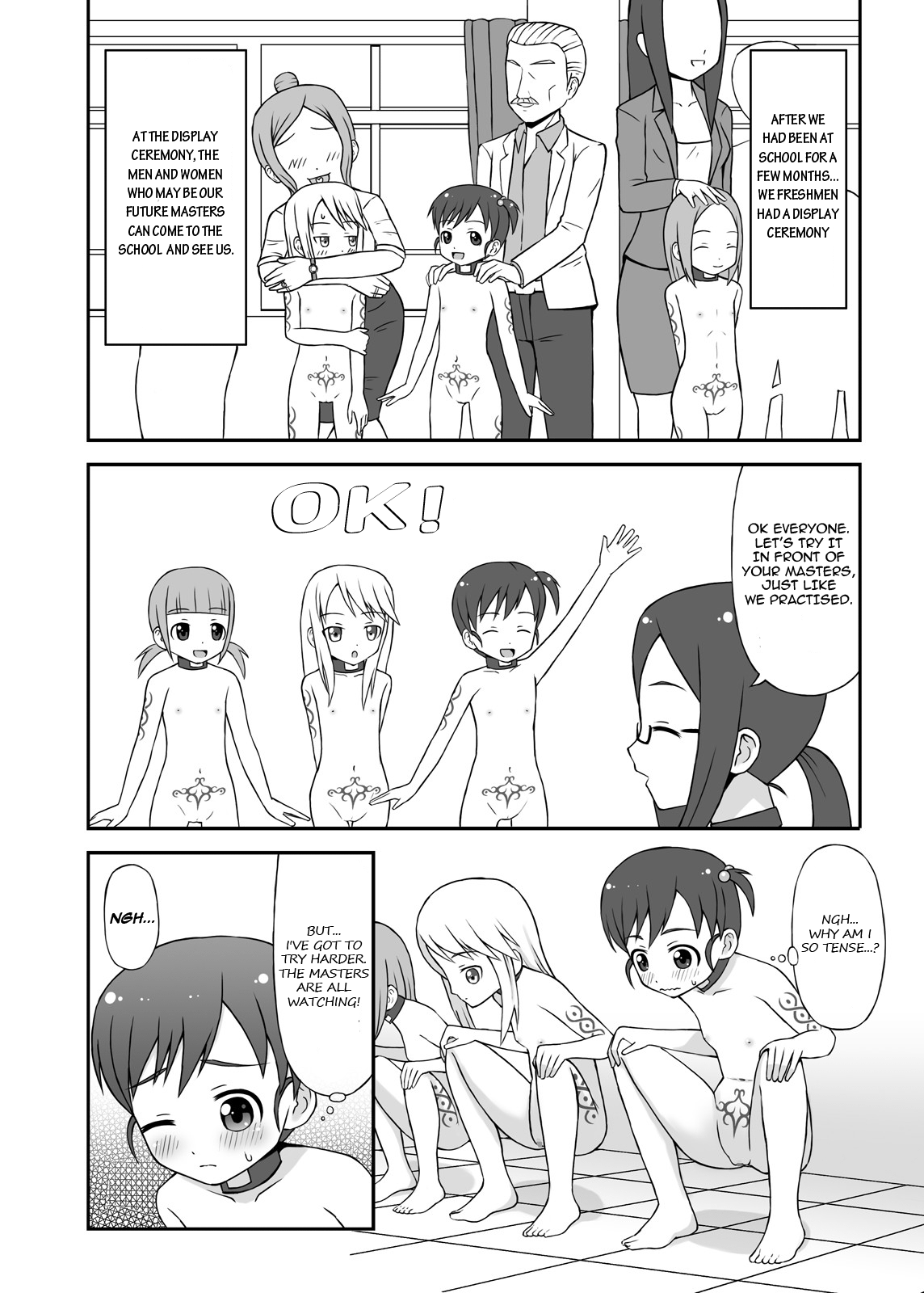 Dorei Mura Musume DL Ban | Slave Town Girl  =LWB= page 5 full