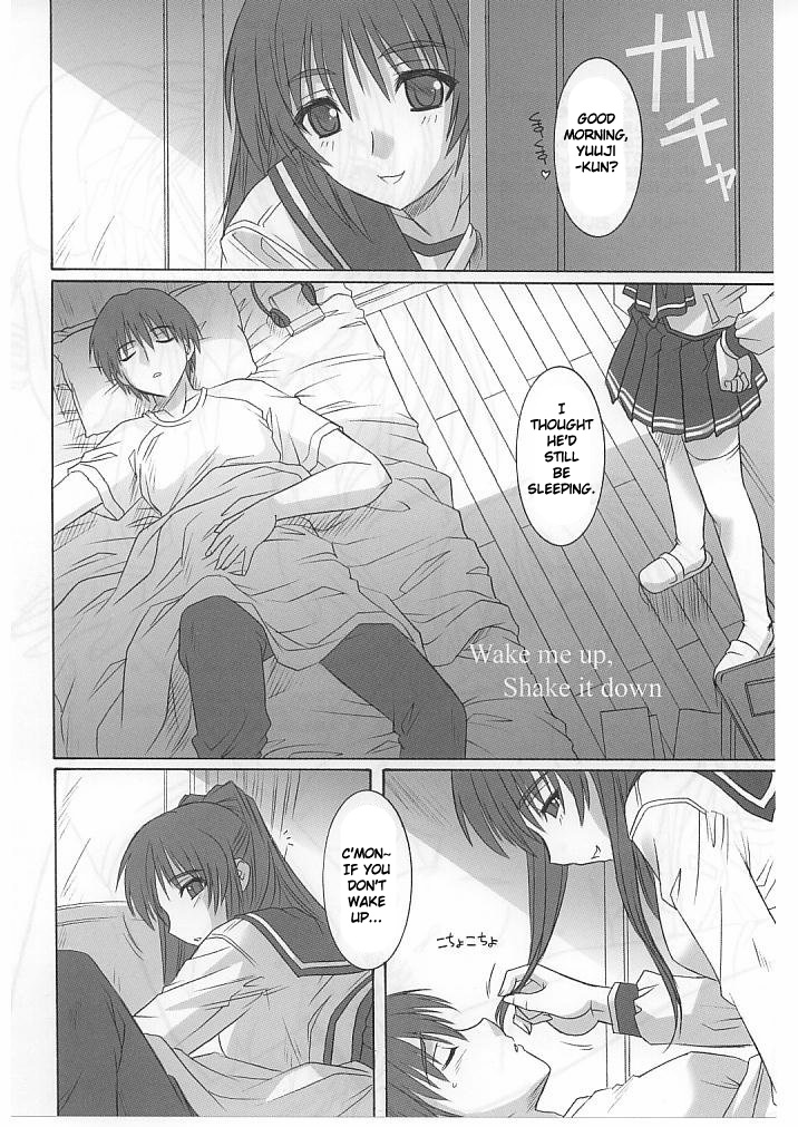 ToyHeart Vol.1 page 5 full