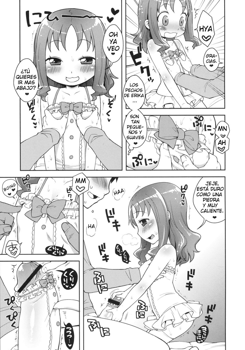 Kiseka Erika-chan page 6 full