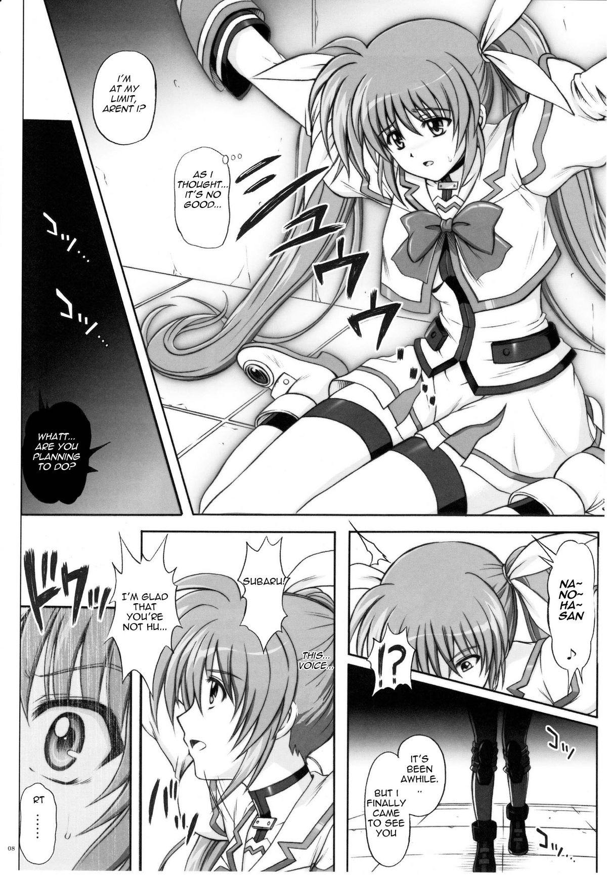 767A   =iko-scans= page 8 full