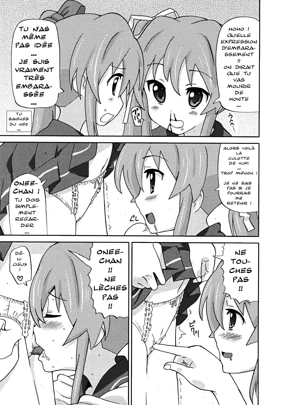 Yurishiizu page 3 full