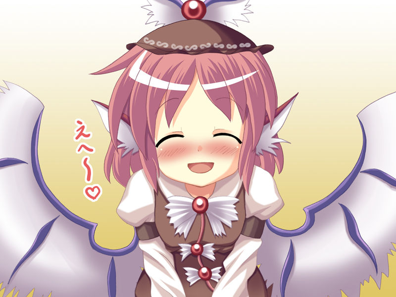 Touhou Project Misuchii Only CG Shuu “Tntn” page 2 full