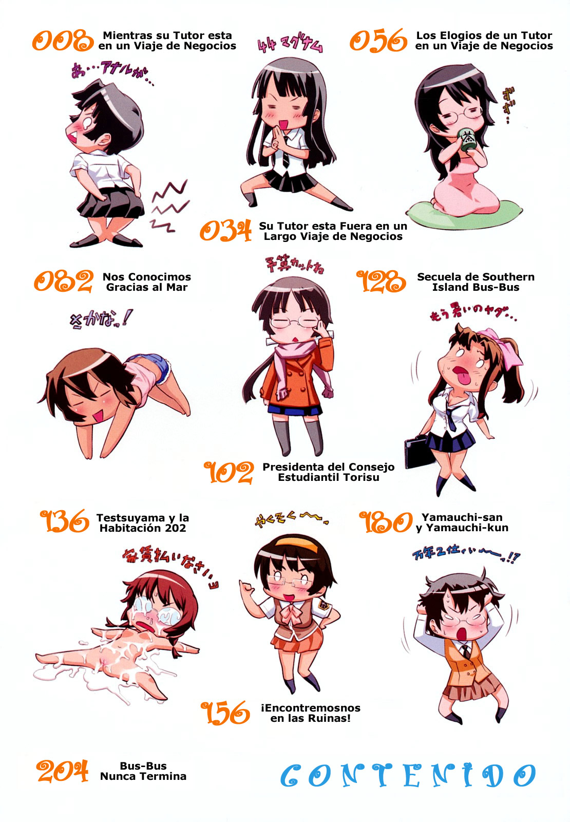 Uminchu page 7 full