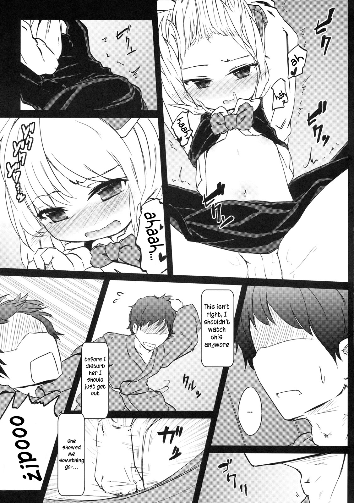 Kado kara Hajimaru page 8 full