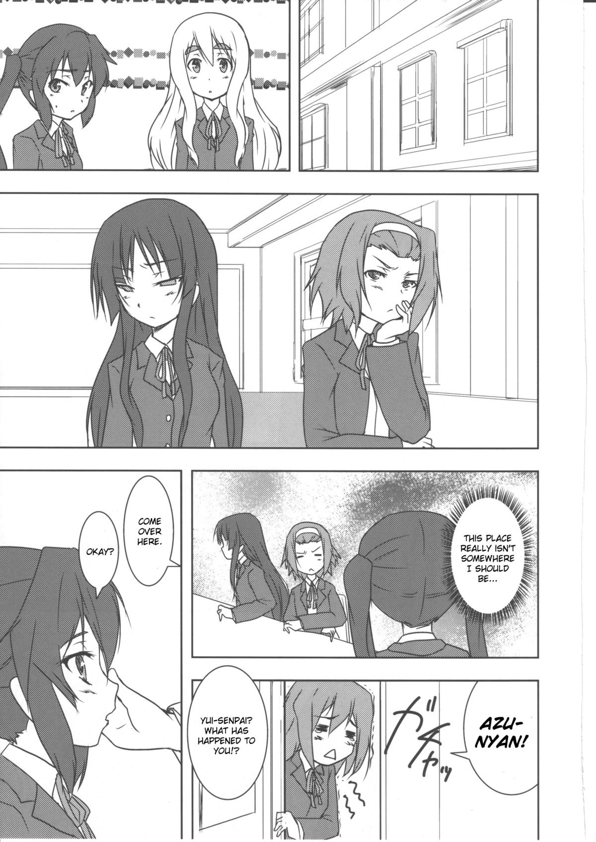 Kisu suru!! page 4 full