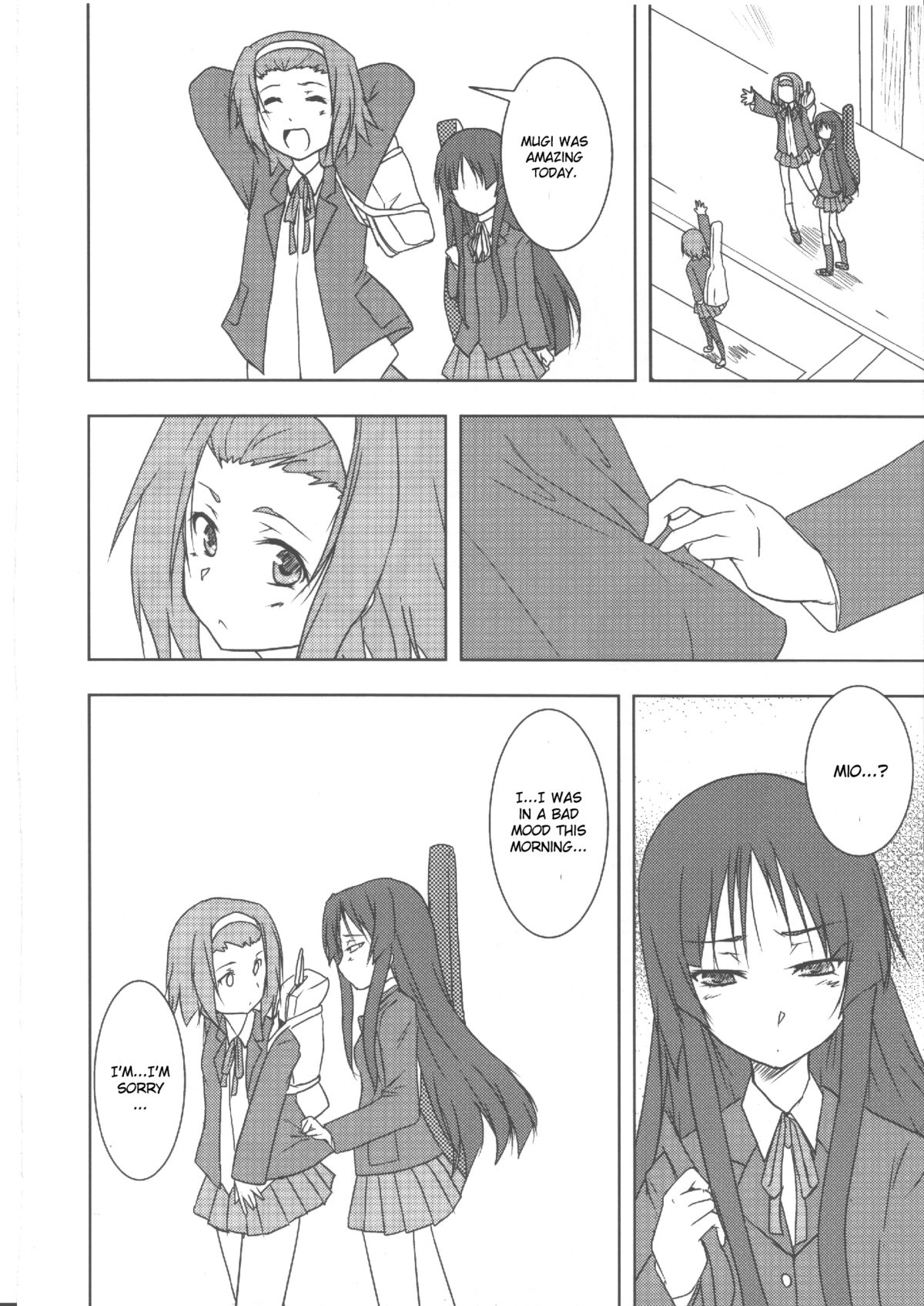 Kisu suru!! page 9 full