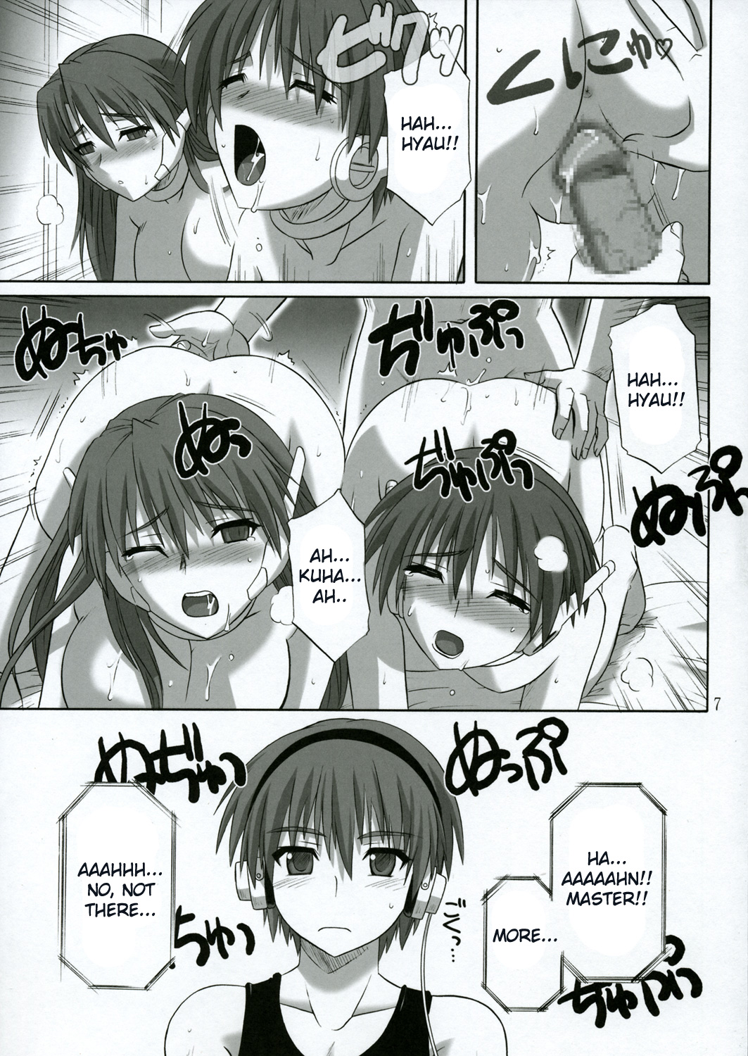 ToyHeart 2 page 6 full