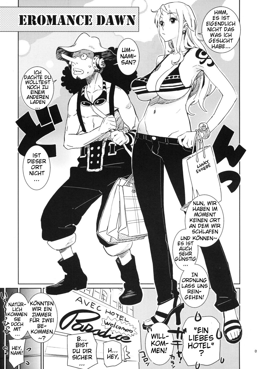 EROMANCE DAWN page 5 full