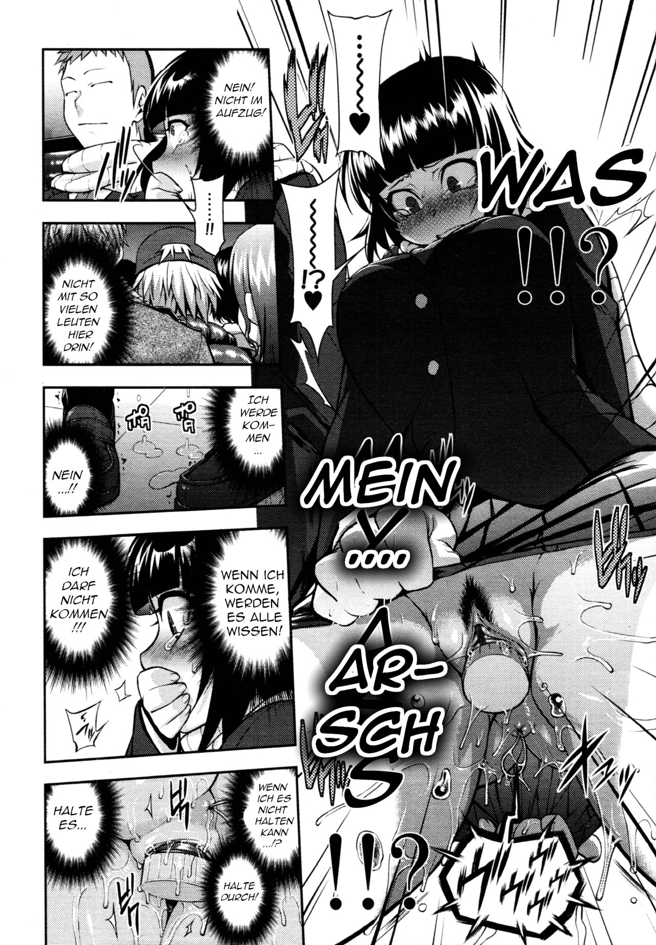 Chiteki Koukishin | Perverted Neugier! page 10 full