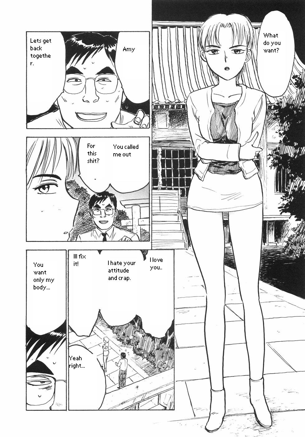 Brainwashing Process page 2 full