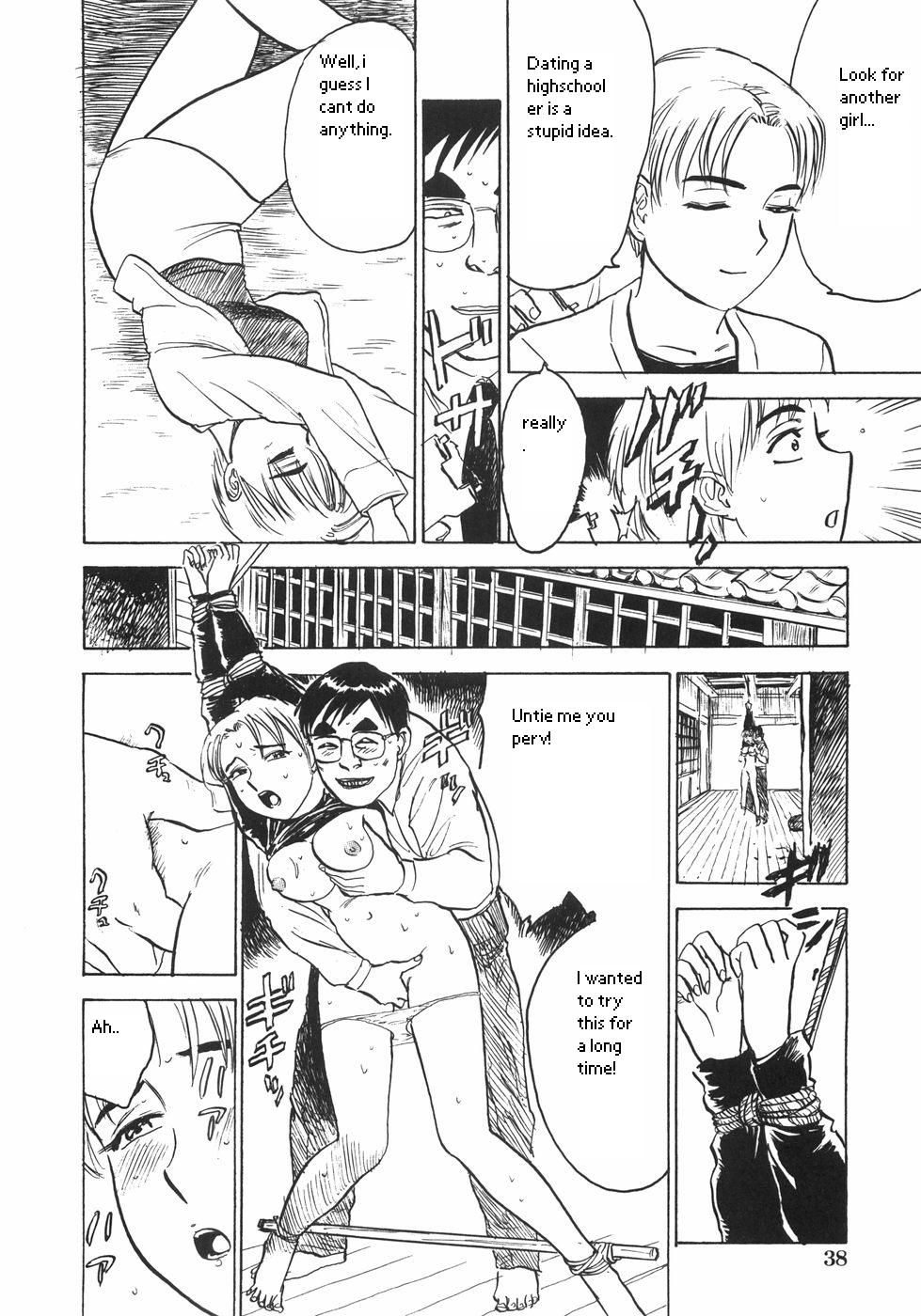 Brainwashing Process page 4 full