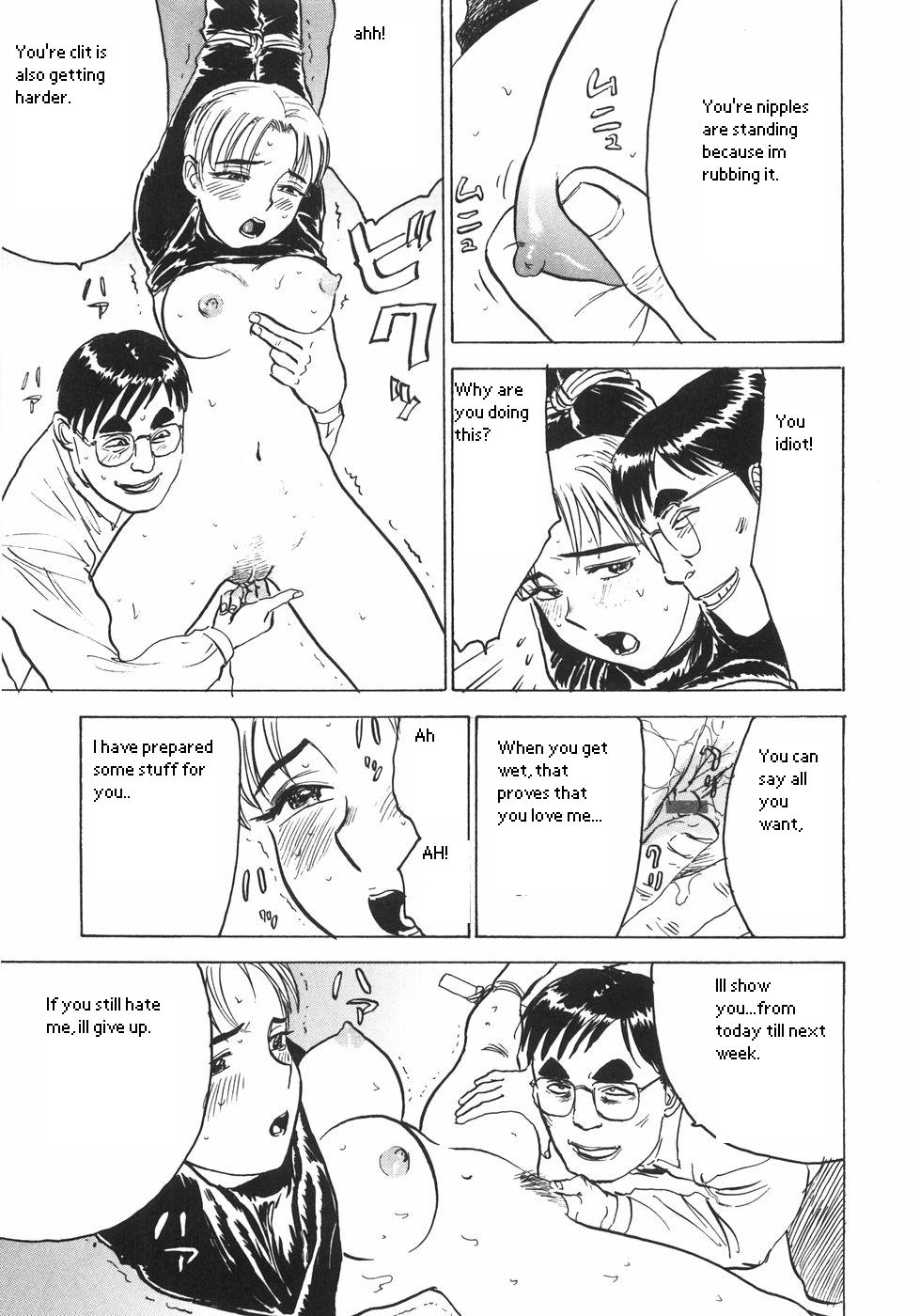 Brainwashing Process page 5 full