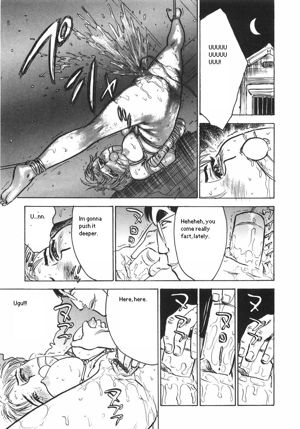 Brainwashing Process page 9 full