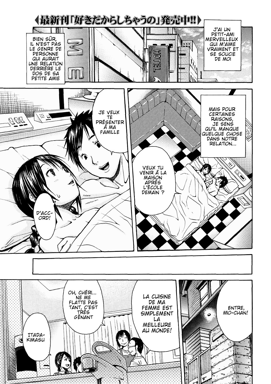N page 1 full