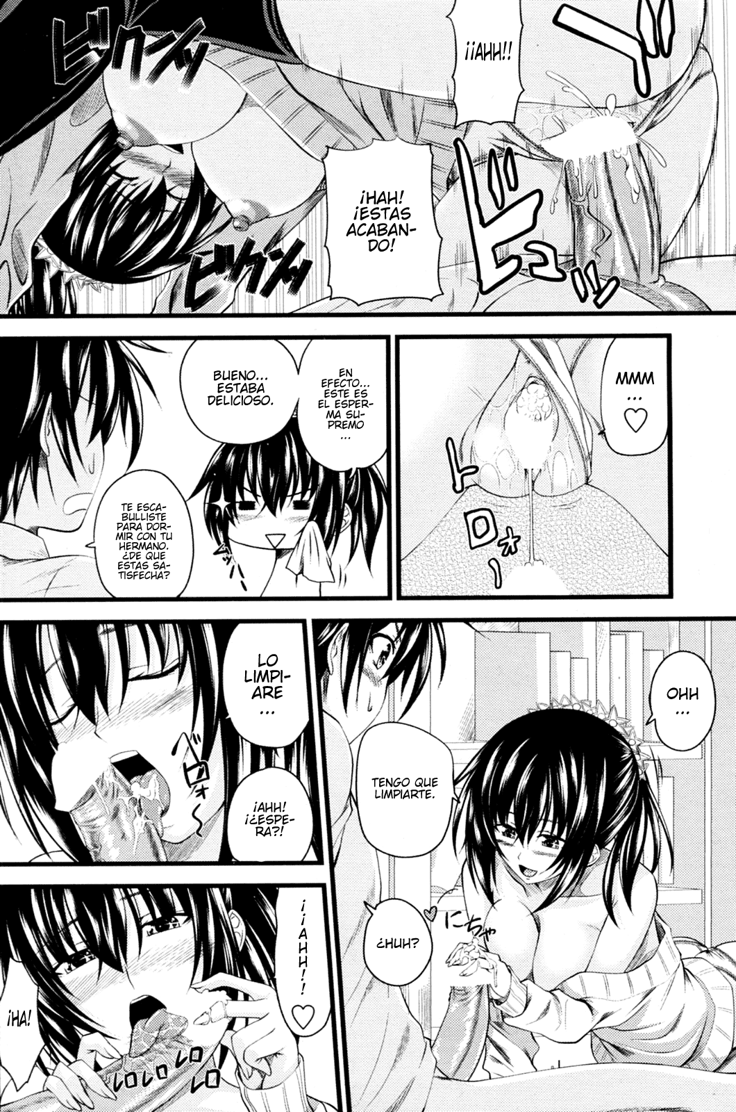 Hajimete no Otouto Ijiri page 8 full