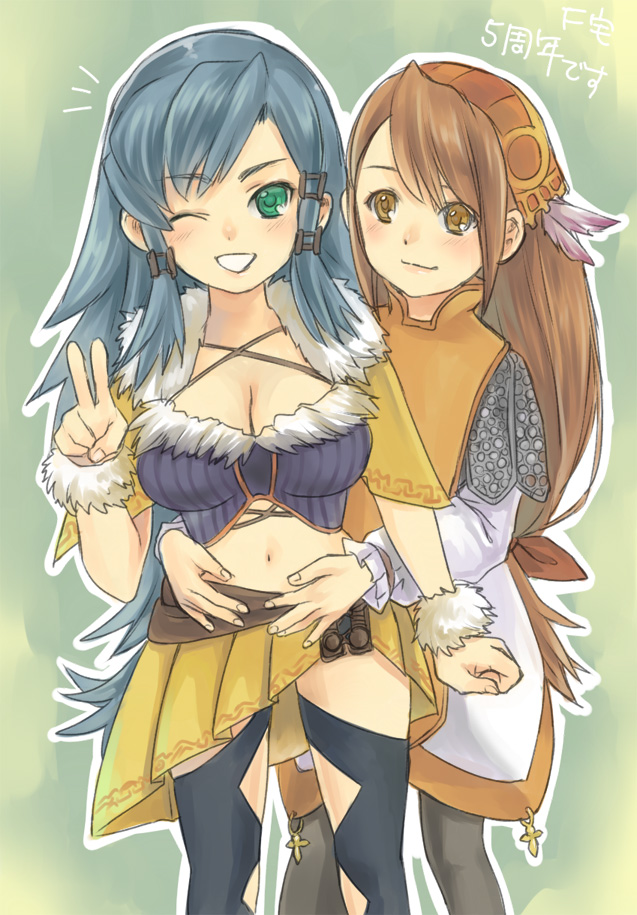 Final Fantasy Crystal Chronicles : Selkies page 3 full