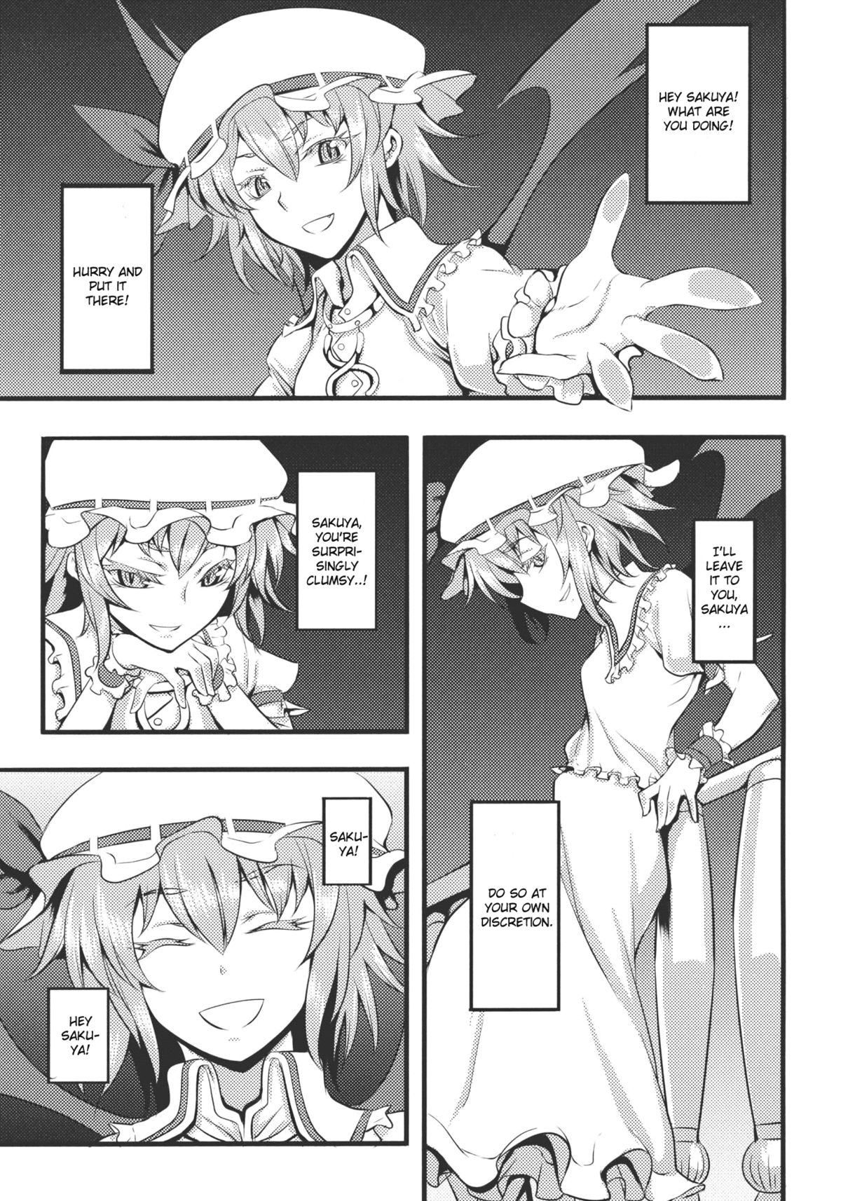 Izayoi Sakuya no Nerenai Yoru page 5 full