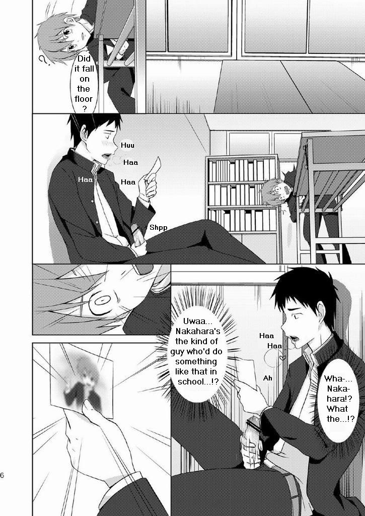 Houkago Excellent | After School Excellent page 4 full