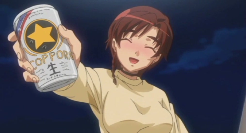 Isshoni H Shiyo OAV page 5 full