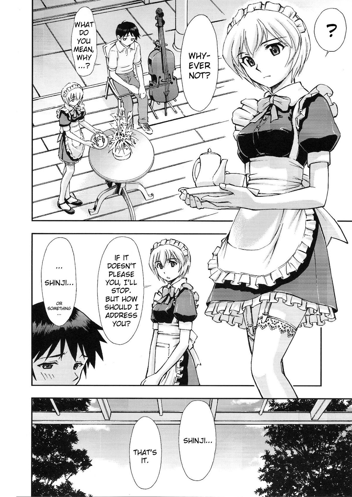 Gohoushi Ayanami-san   =LWB= page 3 full