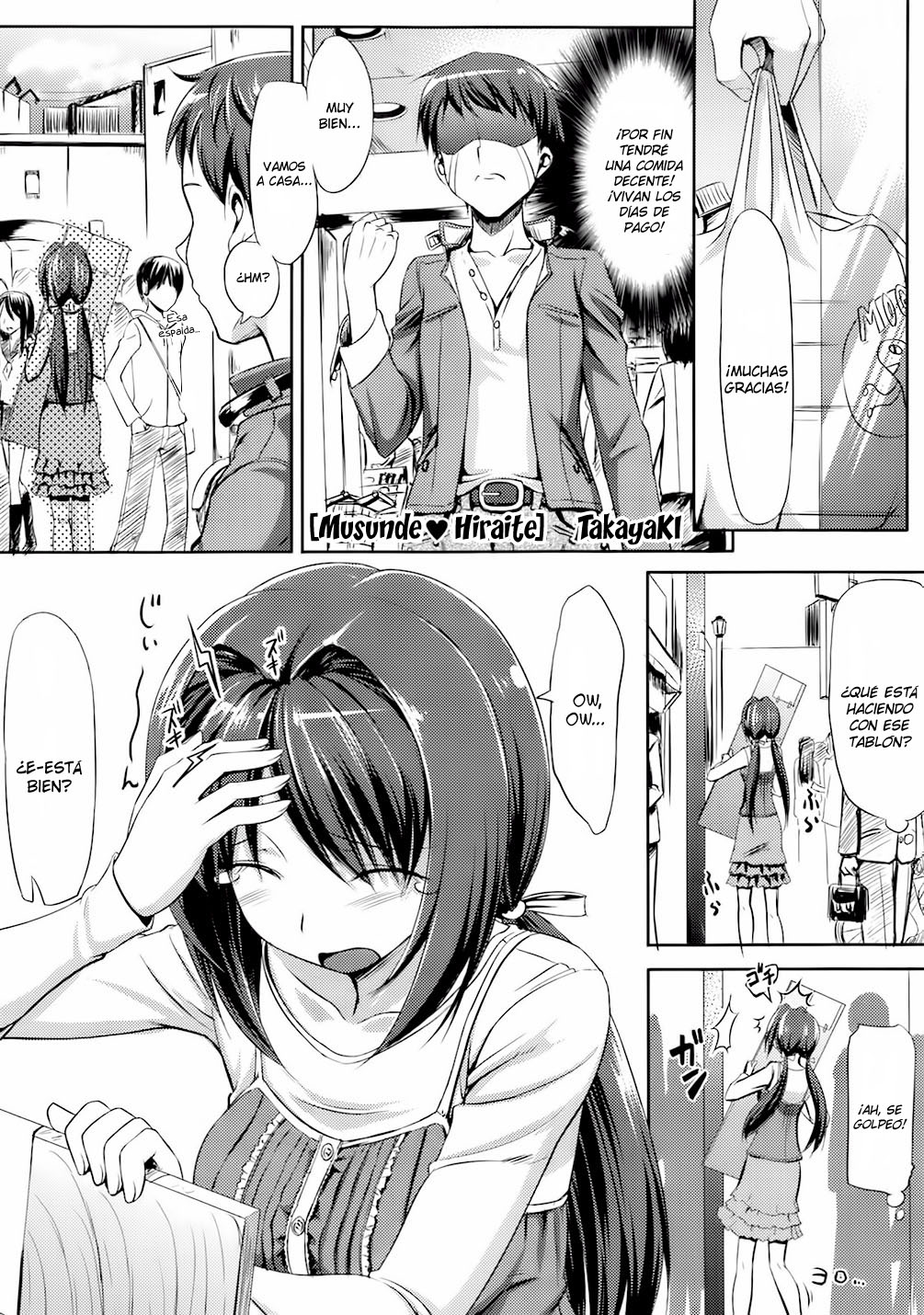 Musunde Hiraite Ch. 1-3 page 1 full