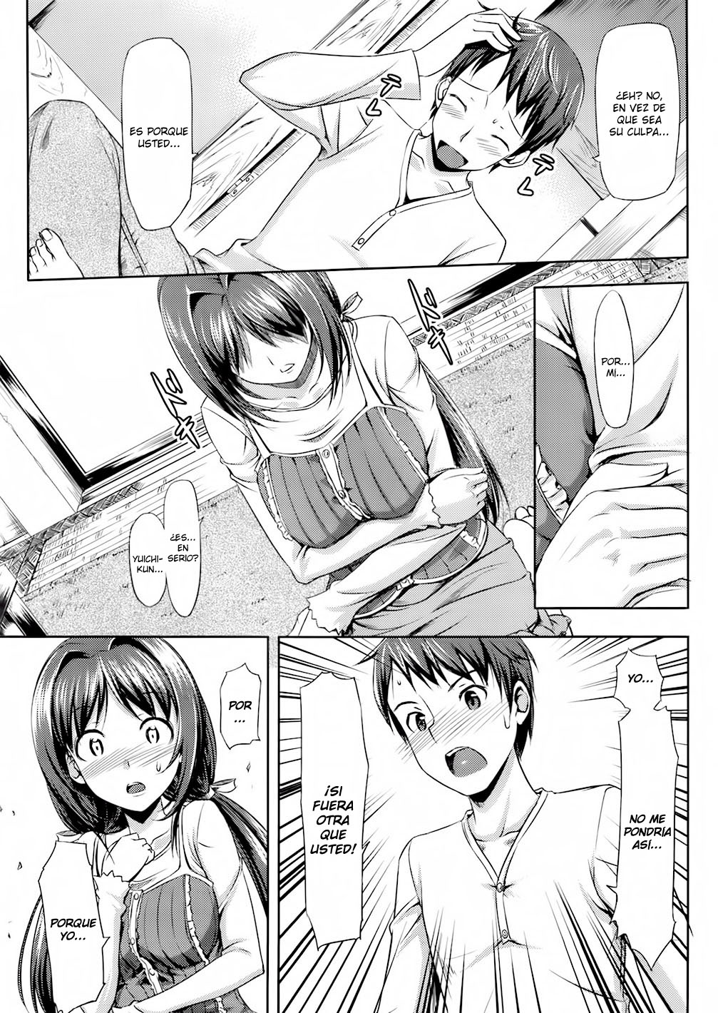 Musunde Hiraite Ch. 1-3 page 10 full