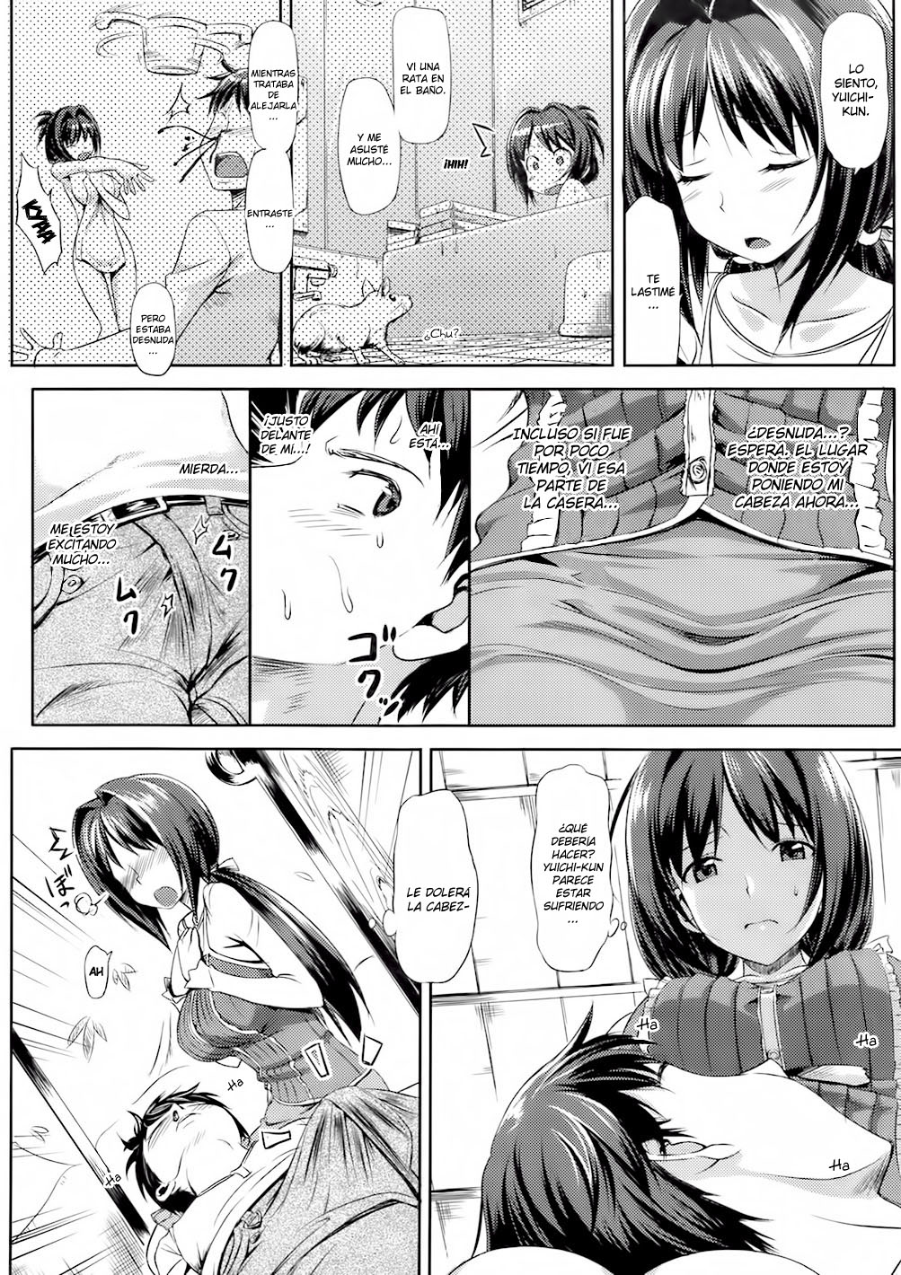 Musunde Hiraite Ch. 1-3 page 8 full