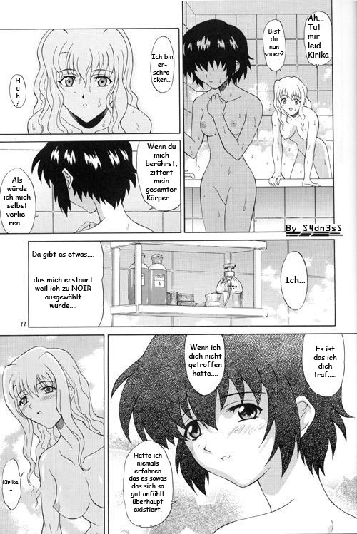 Kuroneko-tachi no Kyuujitsu ~A Peaceful Day~ | Holiday of the Black Cat ~A Peaceful Day~ page 10 full