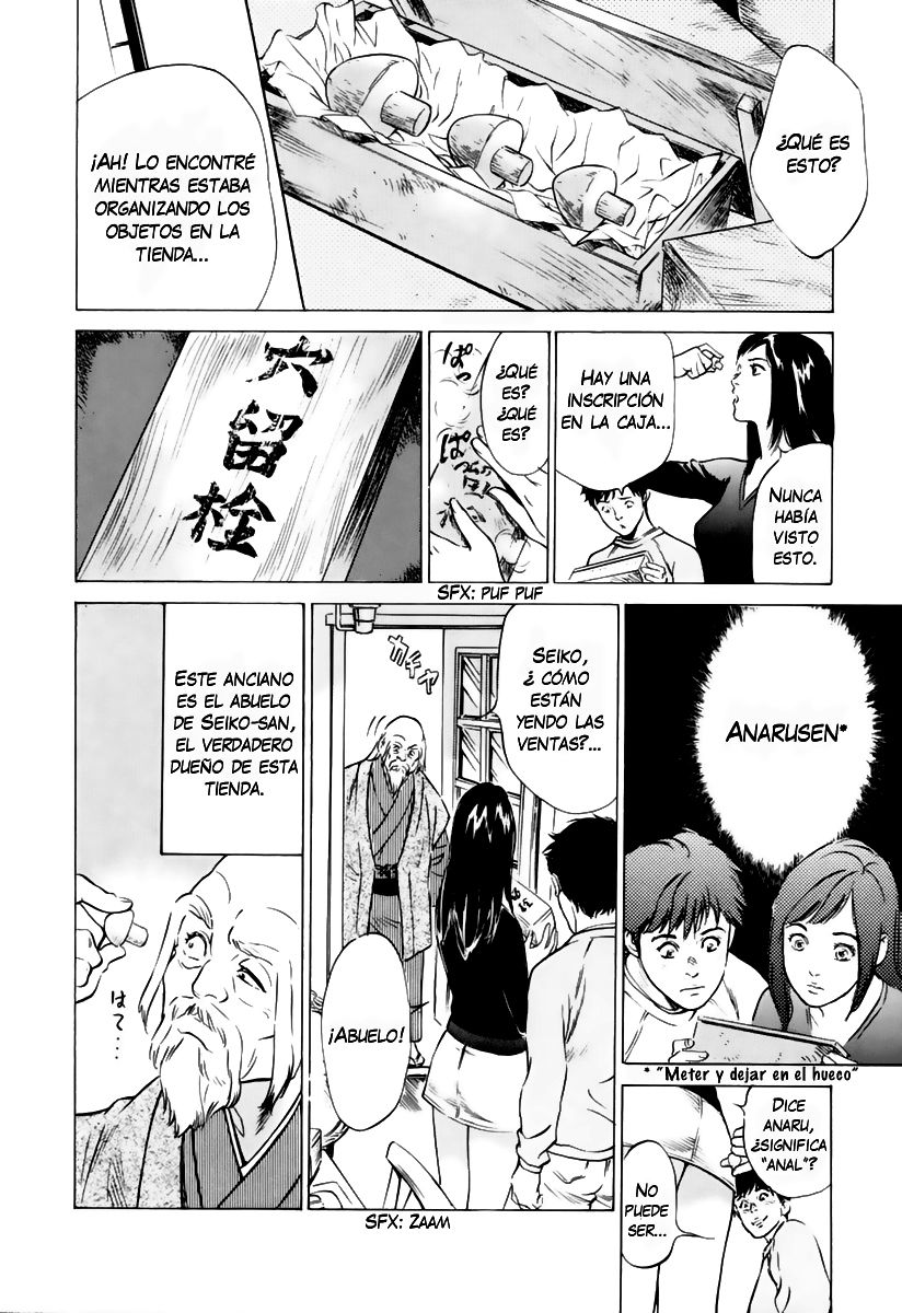 Antique Romantic 1 page 7 full