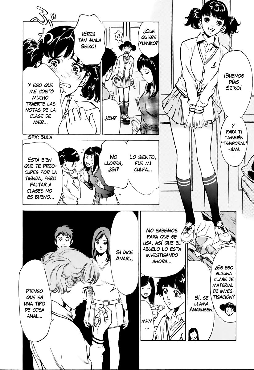 Antique Romantic 1 page 9 full