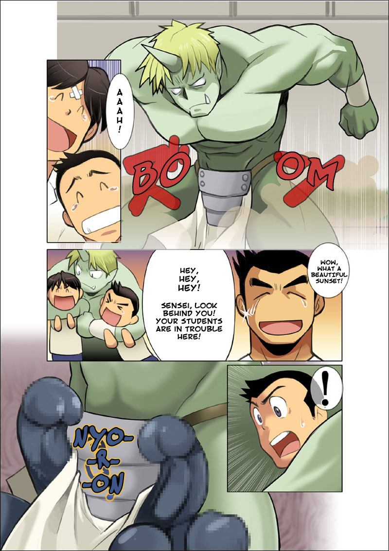 Dragon Ranger Aka Hen Joshou, Vol. 1-4 | Dragon Ranger Red Prologue, Chapter 1-4 page 5 full