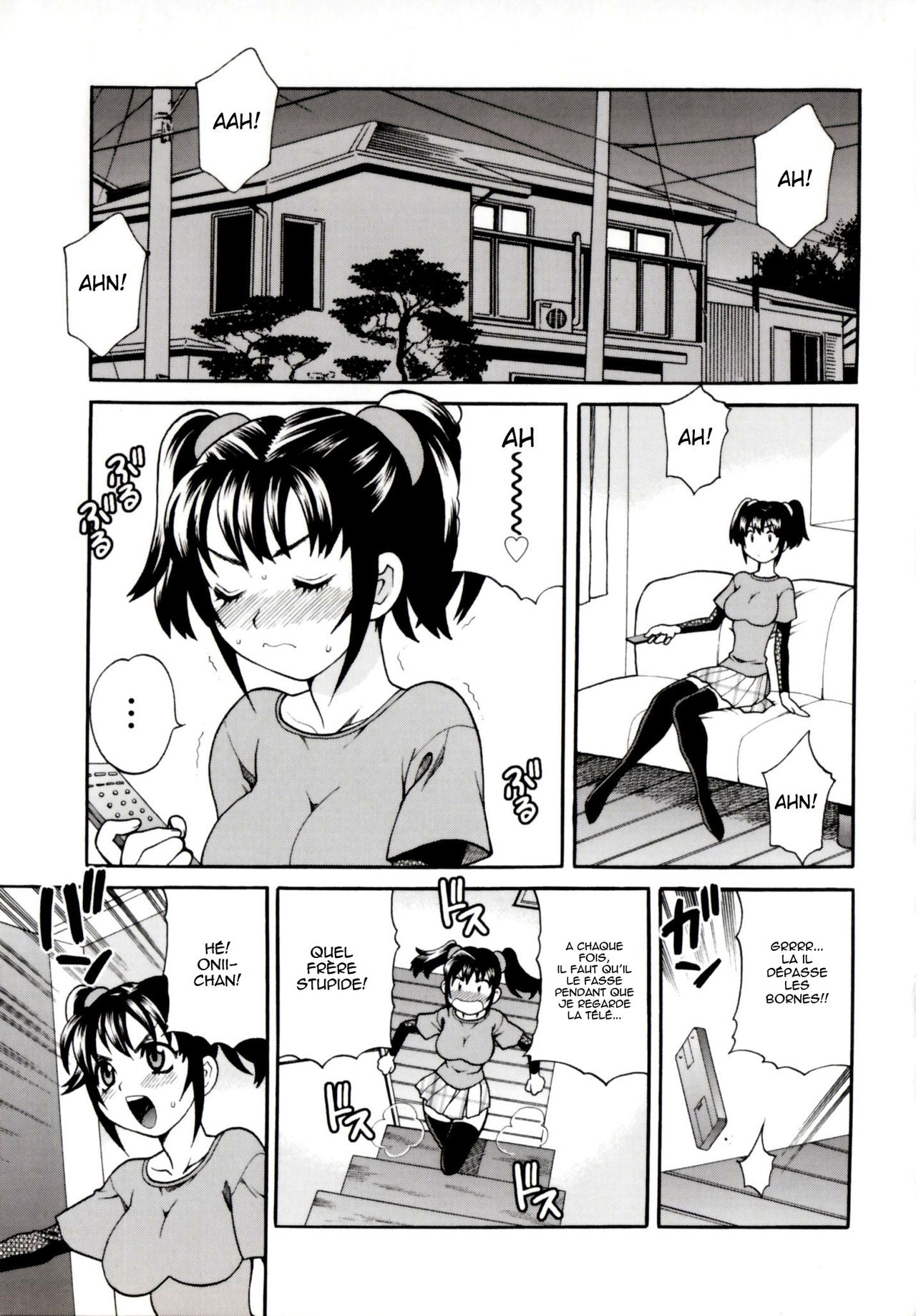 Imouto no Ana page 1 full