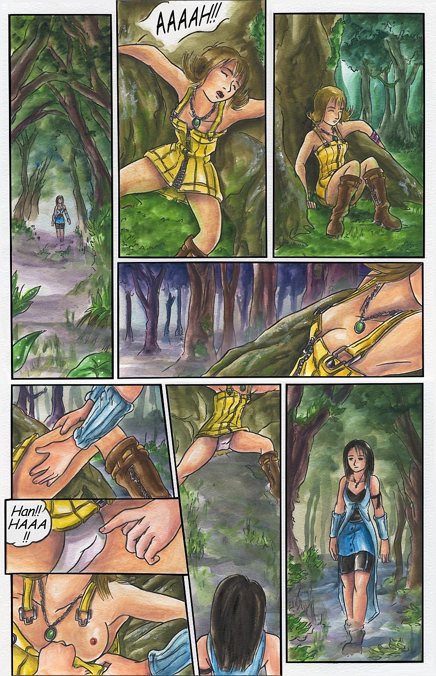 Final Fantasy VIII page 3 full