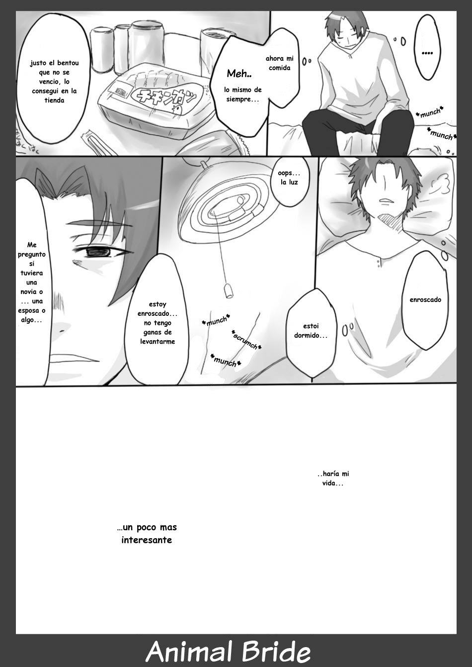 Kemono no Oyome-san | Animal Bride page 4 full