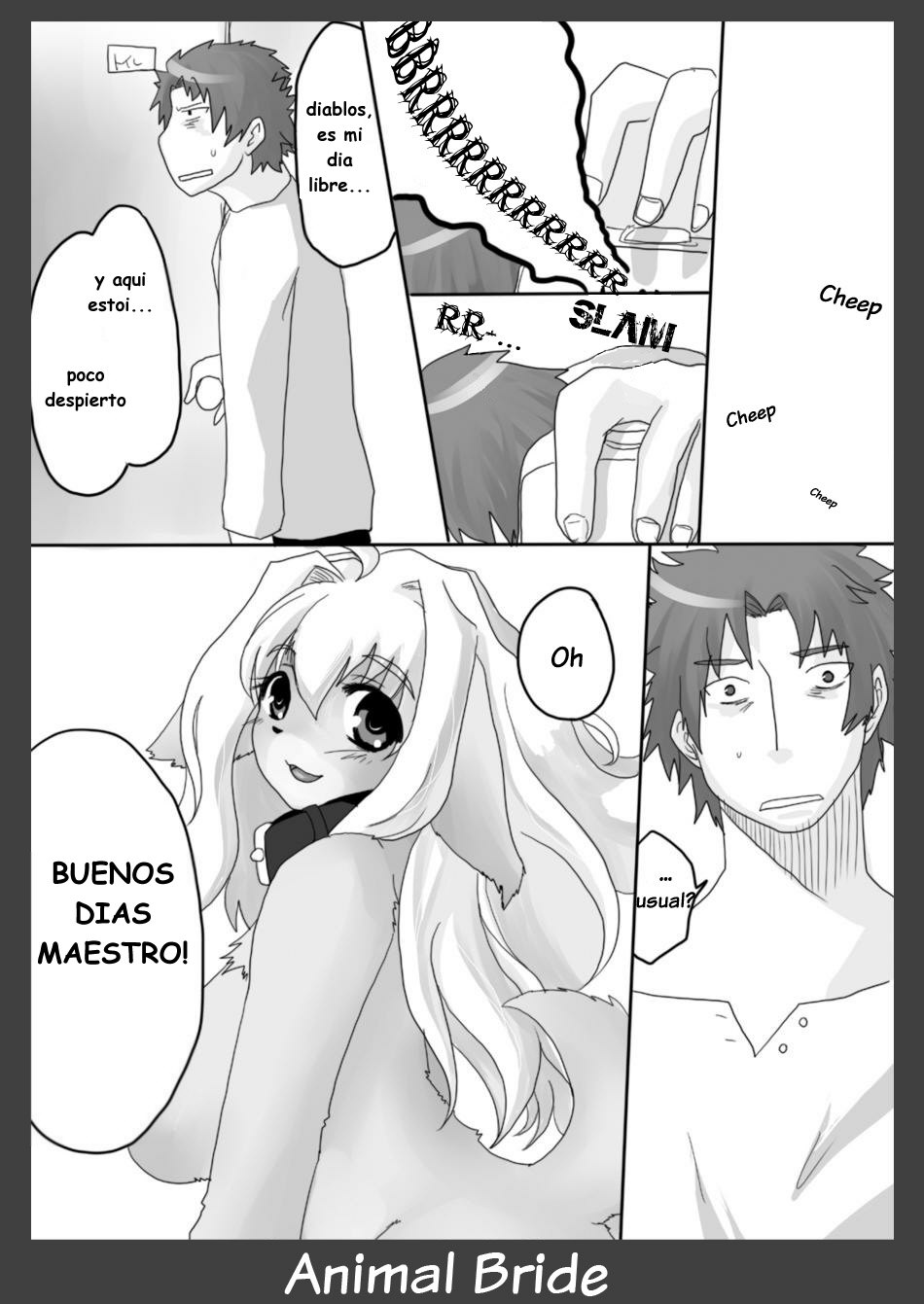 Kemono no Oyome-san | Animal Bride page 5 full