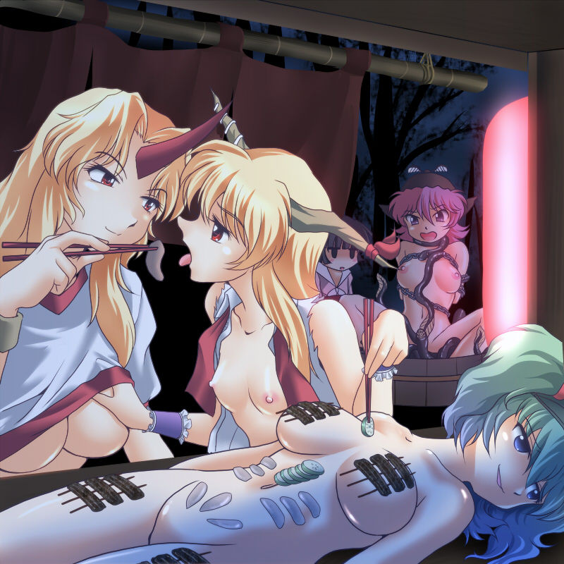 Nyotaimori page 3 full