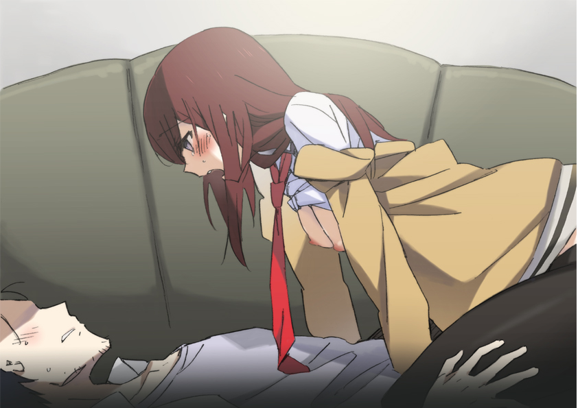Steins Gate page 2 full