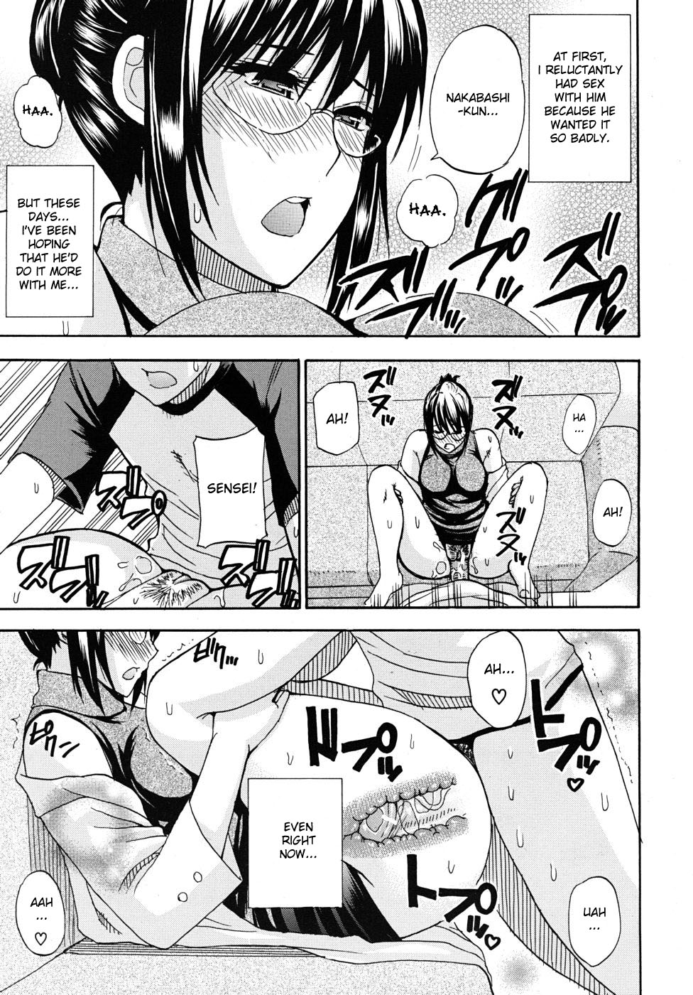 Natural page 7 full