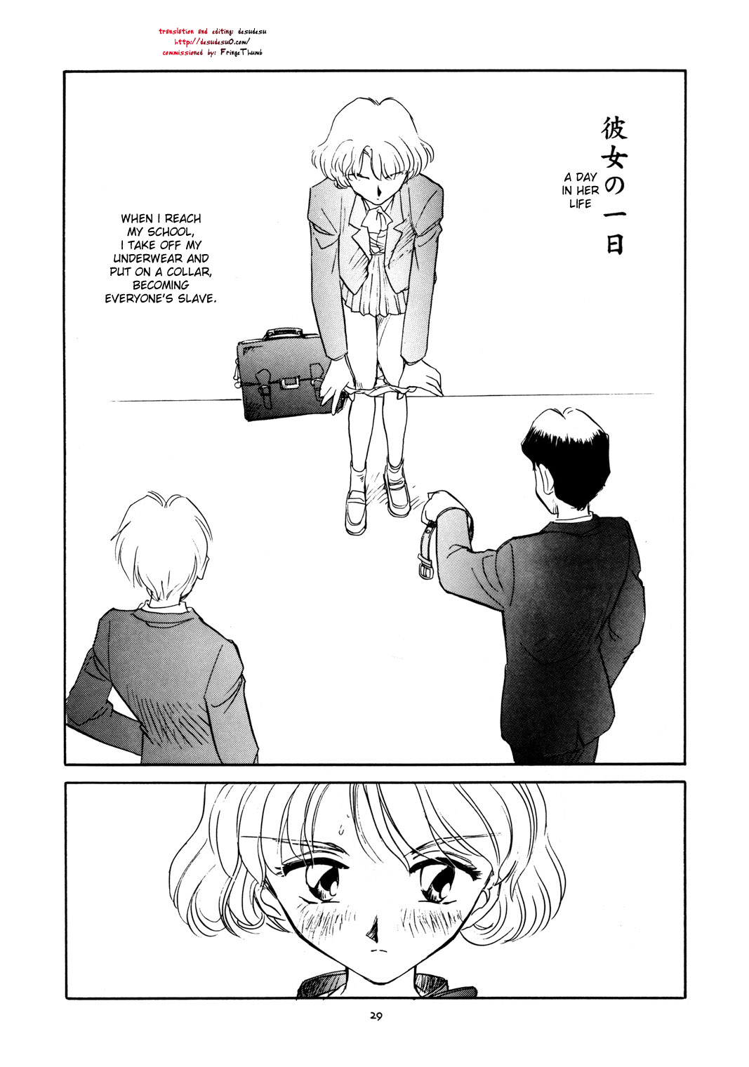 A day in her life page 1 full