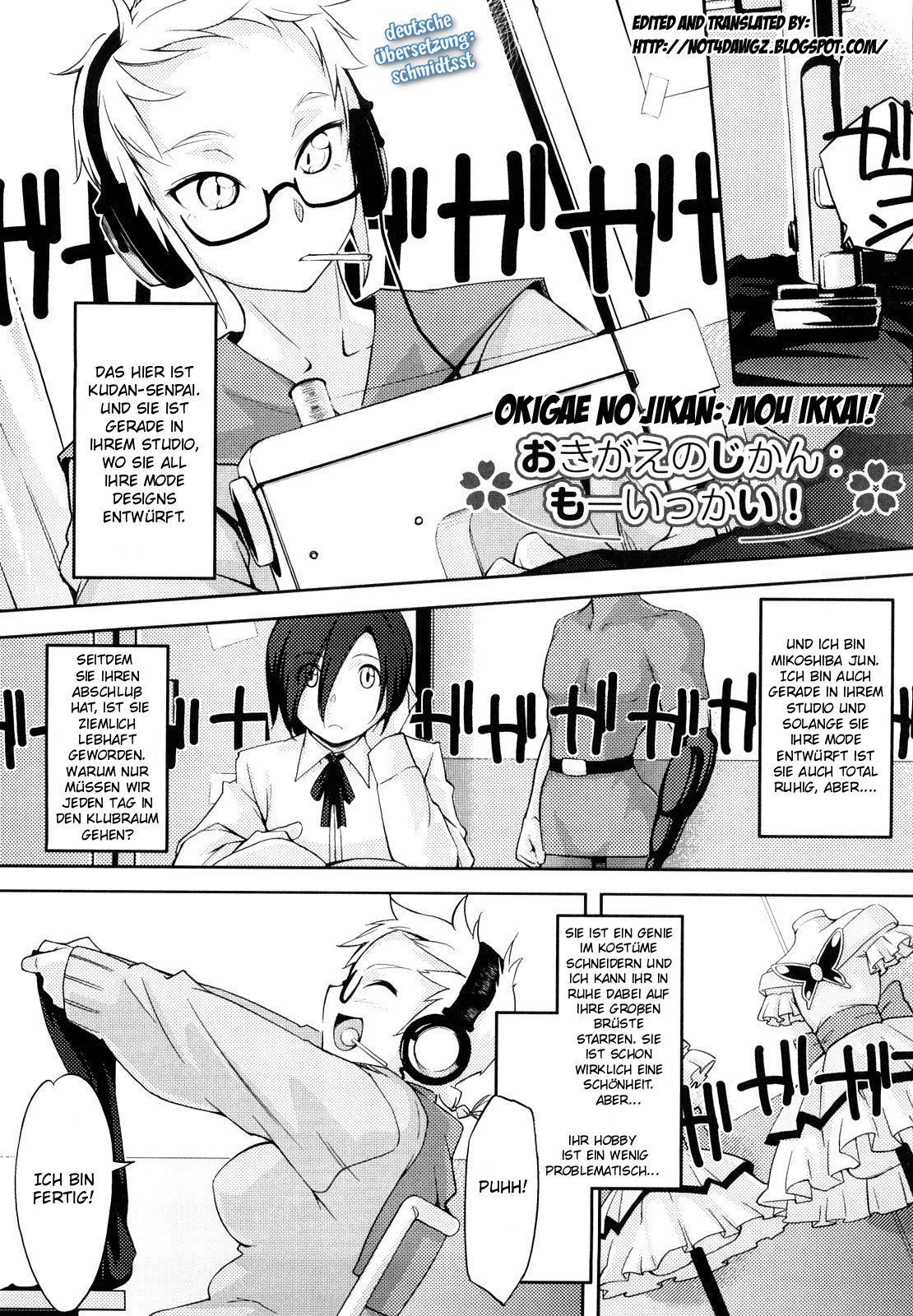 Okigae no Jikan: Mou Ikkai! page 1 full