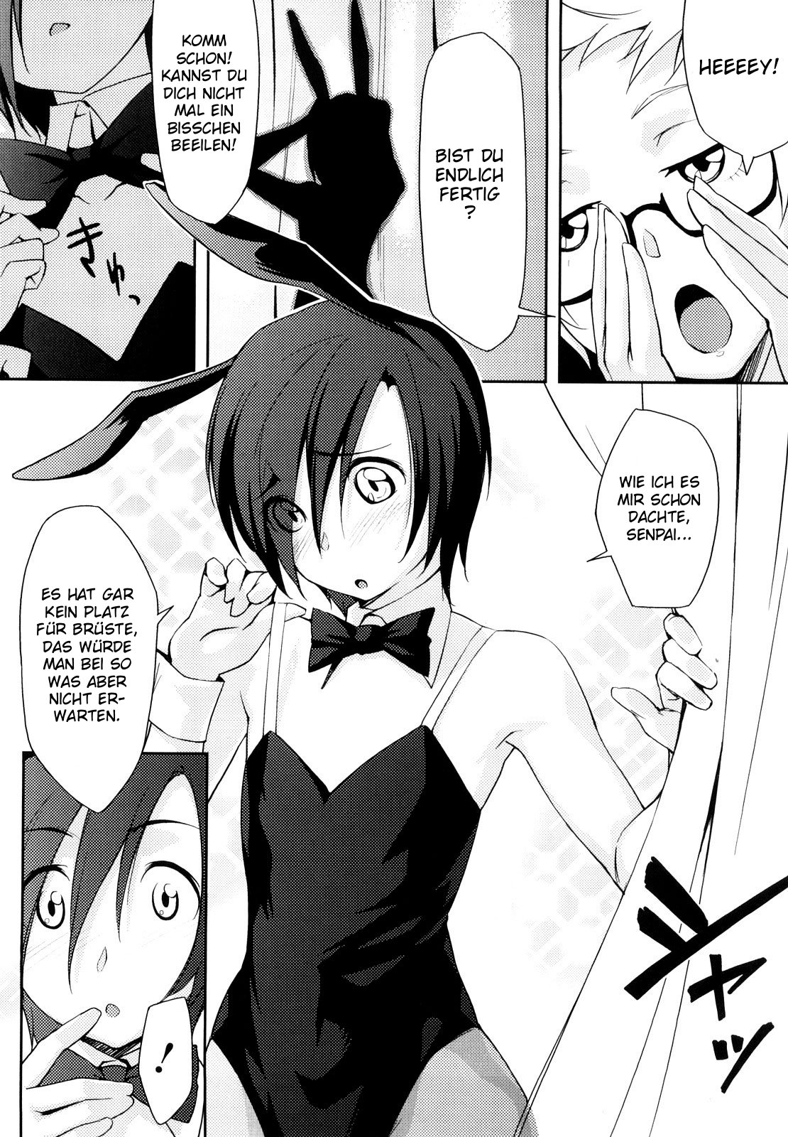 Okigae no Jikan: Mou Ikkai! page 3 full