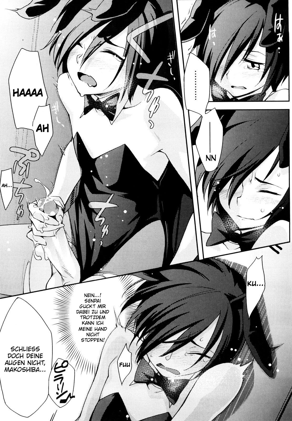 Okigae no Jikan: Mou Ikkai! page 9 full