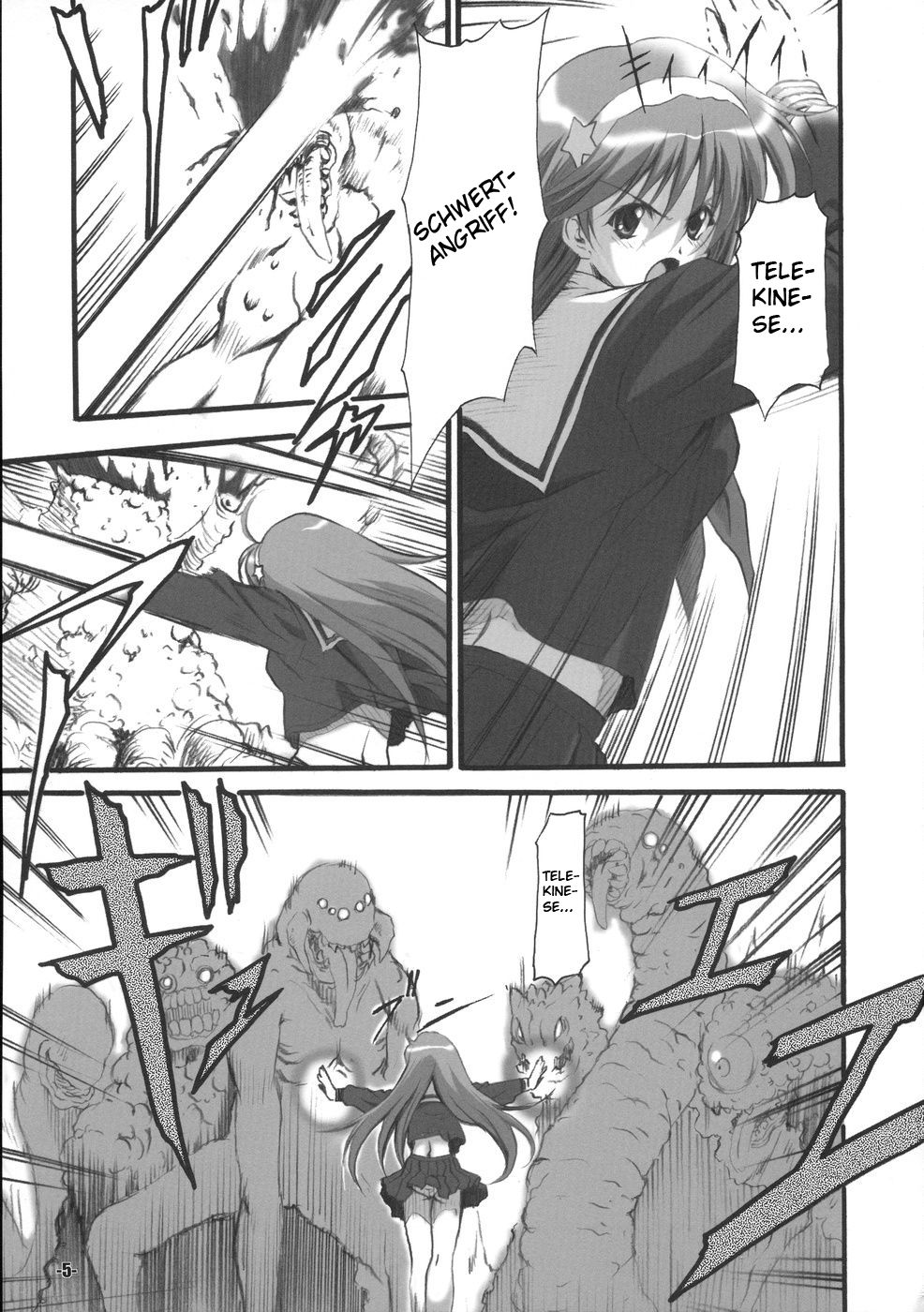 P's EXtra stage vol. 19 page 4 full